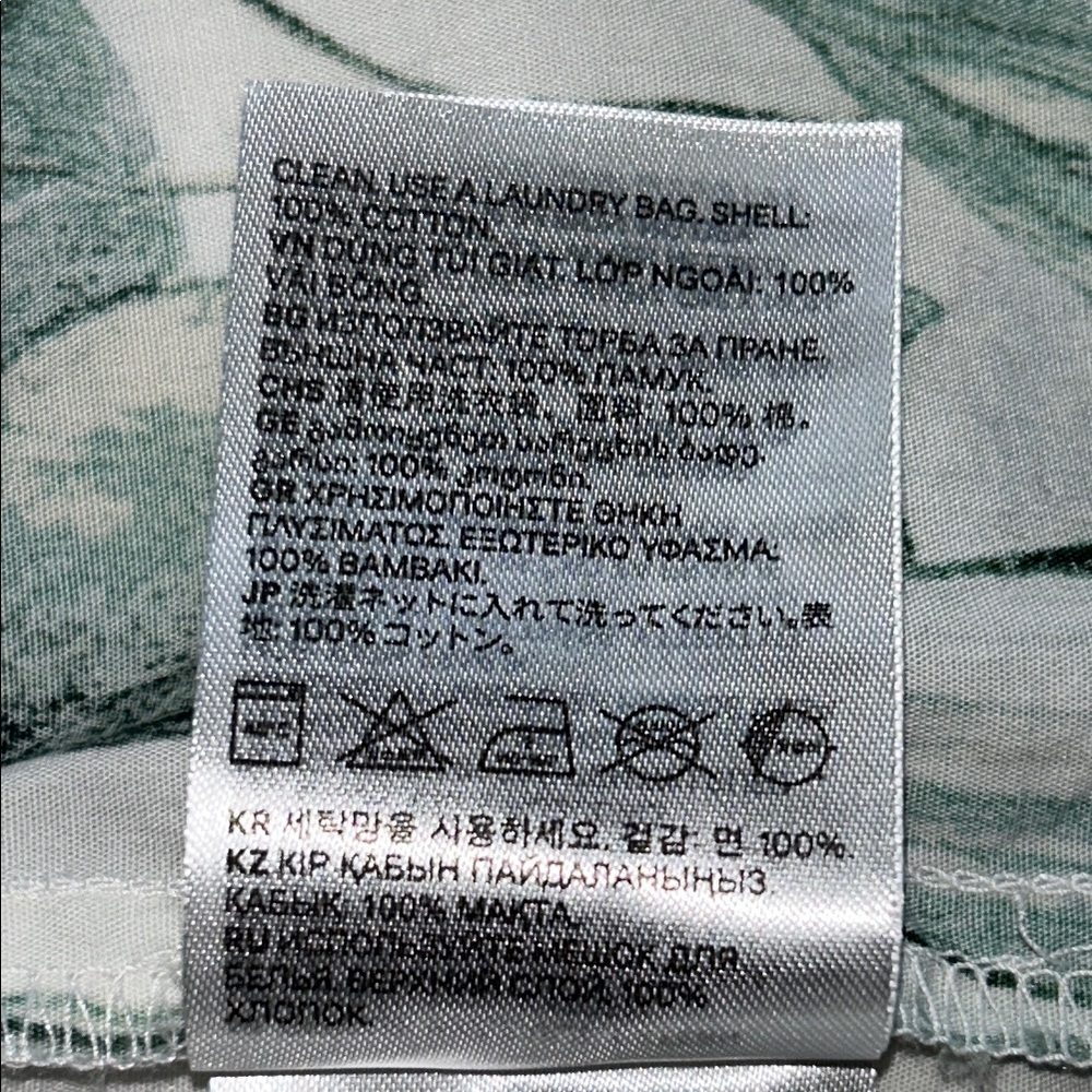 H&M Leaf Print A-Line Skirt - Green and Cream - Picture 11 of 12